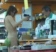 public nude homework public porn exstasy public nude hipie